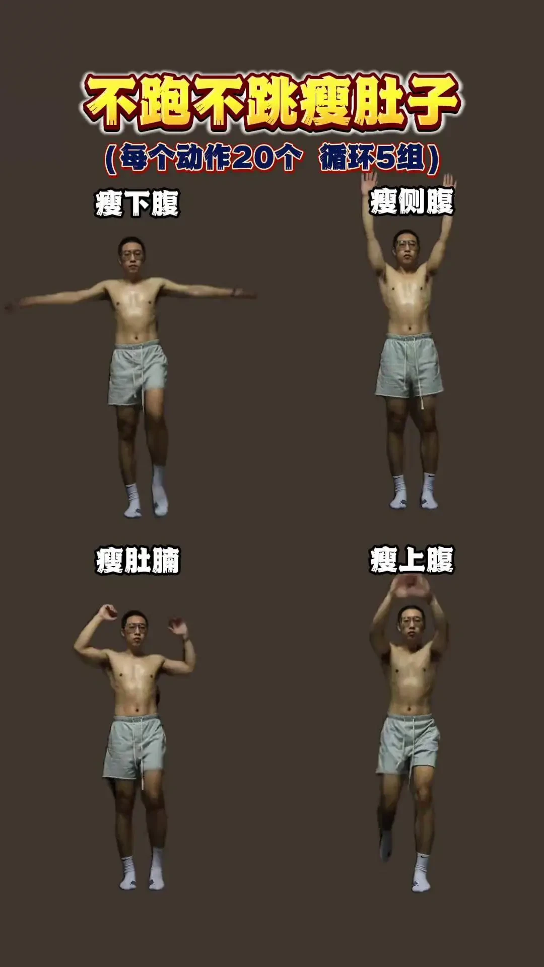 _2